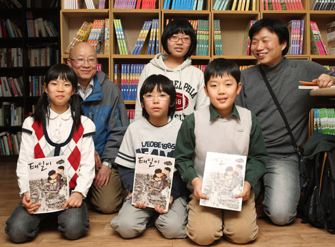 사용자 삽입 이미지