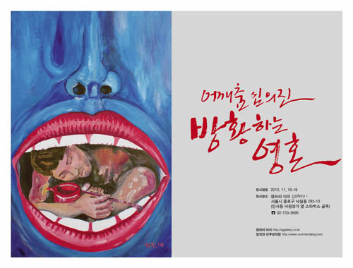 사용자 삽입 이미지