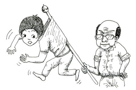 사용자 삽입 이미지