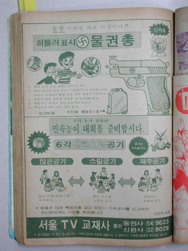 040423.jpg