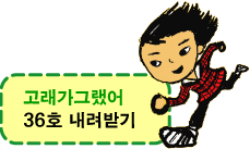 36pdfbanner2.gif